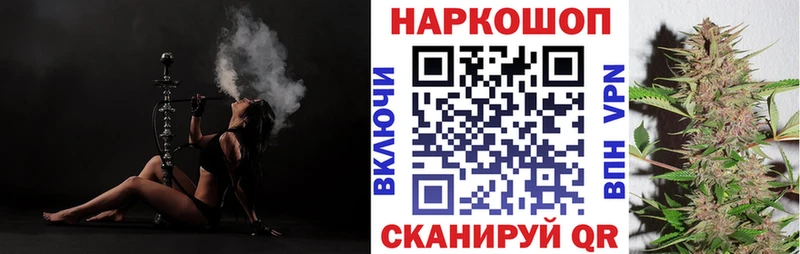 Псилоцибиновые грибы Пикалёво