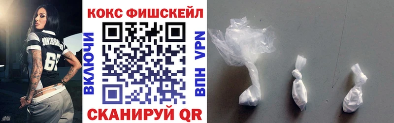 что такое   Пикалёво  Cocaine VHQ 