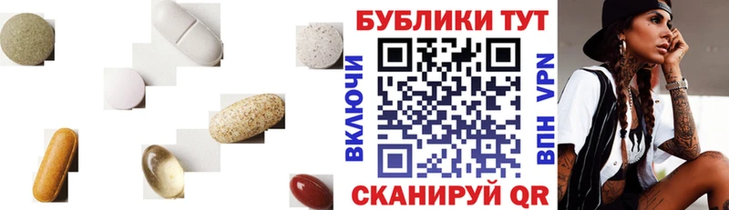 ЭКСТАЗИ 280 MDMA  Пикалёво 