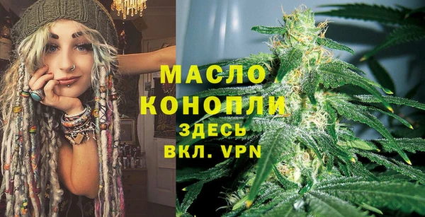 синтетический гашиш Белоозёрский