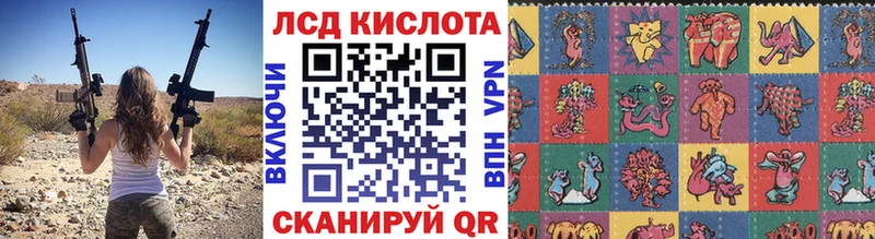 Марки NBOMe 1,5мг  Пикалёво 